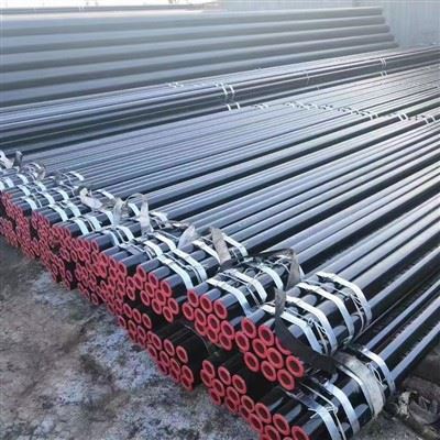 X70 PSL1 Seamless Pipe